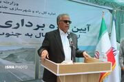 سیستان و بلوچستان در مسیر توسعه/۳۰۰ درصد رشد در افتتاح پروژه‌ها