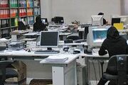 گره تبدیل وضعیت نیروهای شرکتی / قانون مانع است یا پیمانکاران؟