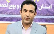پیام تبریک مدیرکل فرهنگ و ارشاد اسلامی کهگیلویه و بویراحمد به‌مناسبت روز خبرنگار