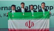 درخشش نخبگان ایرانی در المپیاد جهانی هوش مصنوعی با کسب ۴ مدال