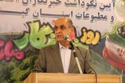 تکمیل تصفیه‌خانه‌های فاضلاب ۳ شهر گیلان گام مهمی در کاهش مشکلات زیست‌محیطی