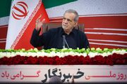 پزشکیان‌: بهترین زمان برای دستیابی به توافق شرایط کنونی است