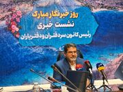 خندانی: قانون الزام به ثبت رسمی، قانون تاثیرگذار و مهمی است