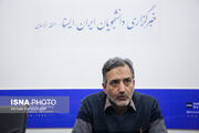 رویکرد تلفیقی علوم انسانی اسلامی؛ استفاده همزمان از روش تجربی و عقل