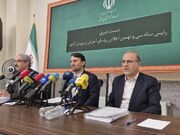کاهش ۱۲ درصدی پرونده تخلفات در هیئت‌های رسیدگی آموزش و پرورش
