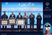 تجلیل از استاندار قم به‌عنوان «حامی جهاد دانشگاهی»