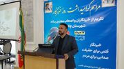 رسانه در خط مقدم جنگ شناختی؛ نقش خبرنگاران در امیدآفرینی و تبیین حقیقت