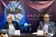 جهاددانشگاهی اصفهان در مسیر حل مسائل استان؛ بیان دستاوردهای یک‌ساله در نشست با اصحاب رسانه