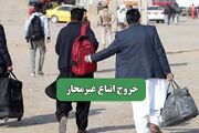 دستگیری ۷ تبعه غیرمجاز و یک سارق طلا در پوشش نیروی خدماتی در آرادان و سمنان