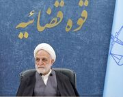 رئیس قوه قضاییه انتصاب‌ فرماندهان عالی‌رتبه در نیروهای مسلح را تبریک گفت