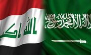 یک هیئت نظامی عالی‌رتبه عراقی روز پنجشنبه به ریاض می‌رود