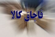 کشف انبار بزرگ موتورسیکلت‌های سنگین قاچاق در بندرلنگه