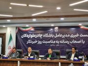 مدیرعامل چادرملو: گل‌گهر غصب قاره کرد!/ فدراسیون جشن ما را به عزا تبدیل کرد