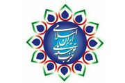 حزب توسعه ملی: تفاهم‌نامه دستاورد درخشانی برای ایران است