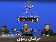 تامین ۴۵۰۰ هکتار زمین برای نهضت ملی مسکن در خراسان رضوی
