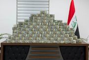 کشف ۲۰ میلیون دلار و ۶۰ کیلوگرم طلا در پرونده فساد معاون وقت وزیر نفت عراق