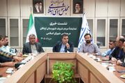 ممنوعیت توسعه صنایع آلاینده در اردکان/الحاق ۲۰۰ هکتار زمین به اردکان برای مسکن جوانان