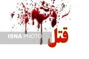 افشای راز قتل مادر و دختر در قائمشهر