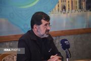 فرونشست ۳۰ سانتی‌متری در جعفرآباد / ۴۲ روز آلوده در قم ثبت شد