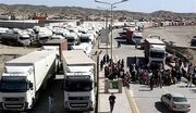 توسعه مبادلات مرزی سیستان و بلوچستان با افغانستان