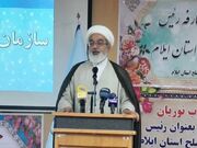 رئیس سازمان قضایی نیروهای مسلح کشور: پیشگیری از جرم نیازمند همکاری همه دستگاه‌هاست