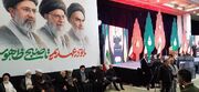 مراسم بزرگداشت چهلم «آقای شهید ایران» در مصلای تهران برگزار شد