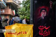 استاد دانشگاه باقرالعلوم: انتقام از عاملان شهادت رهبر انقلاب مطالبه مردم است