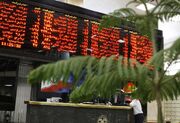 بورس هفته را با سبزپوشی به پایان رساند