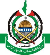 حماس: حمله صهیونیستی به مقر پلیس غزه، جنایت جنگی و کارشکنی در آتش‌بس است