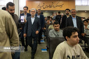 پرونده اصلاح سهمیه‌های کنکور روی میز شورای عالی انقلاب فرهنگی