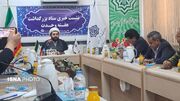 رسانه‌ها اجازه ندهند تصویر نادرستی از سیستان و بلوچستان ساخته شود