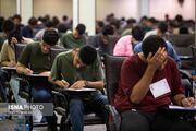 پذیرش دانشجو در دانشکده‌های افسری ارتش از طریق کنکور ۱۴۰۵