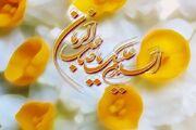 آغاز امامت حضرت مهدی(عج)؛ گذار از هدایت مستقیم به انتظار فعال