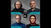 از معرفی هیات داوران یک رویداد تا خبرهایی از «سیاوش» و سجاد افشاریان
