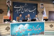 معاون استاندار چهارمحال و بختیاری: ابعاد شخصیتی دولتمردان شهید در تجمعات شبانه تبیین شود