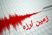 وقوع ۲ زلزله ۳.۶ و ۲.۶ ریشتری در «سربیشه» خراسان جنوبی