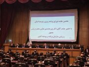 درخواست مسئولان استان کرمان از معاون رئیس جمهور چه بود؟