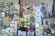 قاچاق کتاب، اژدهای هفت‌سر است!