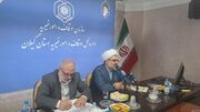 رشد ۴ برابری درآمد موقوفات گیلان