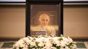 اسوار، پلی استوار میان ادبیات فارسی و عربی