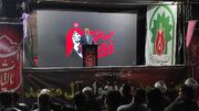 زارعی‌کوشا: وحدت امروز مهم‌ترین مؤلفه قدرت ملت ایران است