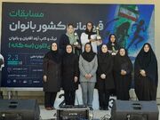 کسب دو مدال توسط تیم ترای‌اتلون خراسان رضوی در مسابقات قهرمانی کشور