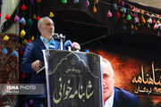 رئیس سازمان برنامه و بودجه: روستاهای سرچشمه کارون با تانکر آبرسانی می‌شود