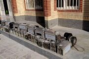 کشف ۲۰۳ دستگاه استخراج غیرمجاز رمز ارز در آذربایجان غربی