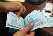 پرداخت بیش از ۳۰۰ میلیارد تومان تسهیلات به ۸۰۰ طرح کارآفرینی در لرستان