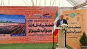 وزیر کار: اداره کشور با تمرکز کامل ممکن نیست/ اختیارات بیشتری به استان‌ها واگذار شود
