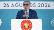 ترکیه: اتهامات اسرائیل علیه اردوغان نشان دهنده یک «ذهنیت بزدل و فاسد» است