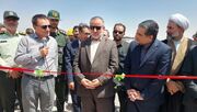 استاندار خراسان جنوبی: مرز یزدان ظرفیت استراتژیک اقتصادی برای کل استان است