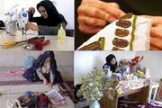 اعتبارات مشاغل خانگی بوشهر ۶۰ درصد افزایش یافت
