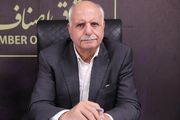 تامین مالی بنگاه‌ها با «اوراق گام»/ اصناف خواستار یک ماه فرصت شدند